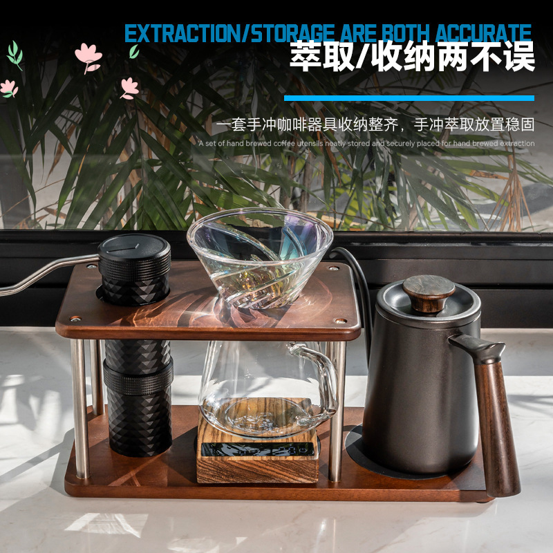 Coffee Equipment Pour Over - Solid wood pour-over stand, pour-over coffee