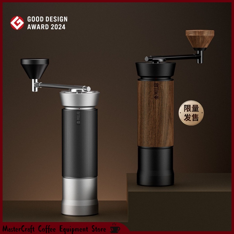 Coffee Equipment Pour Over - In Stock Timemore x MILLAB M01