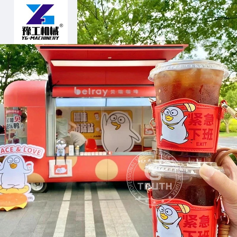 Coffee Equipment China - Customized China Food Trailers Fully Equipped