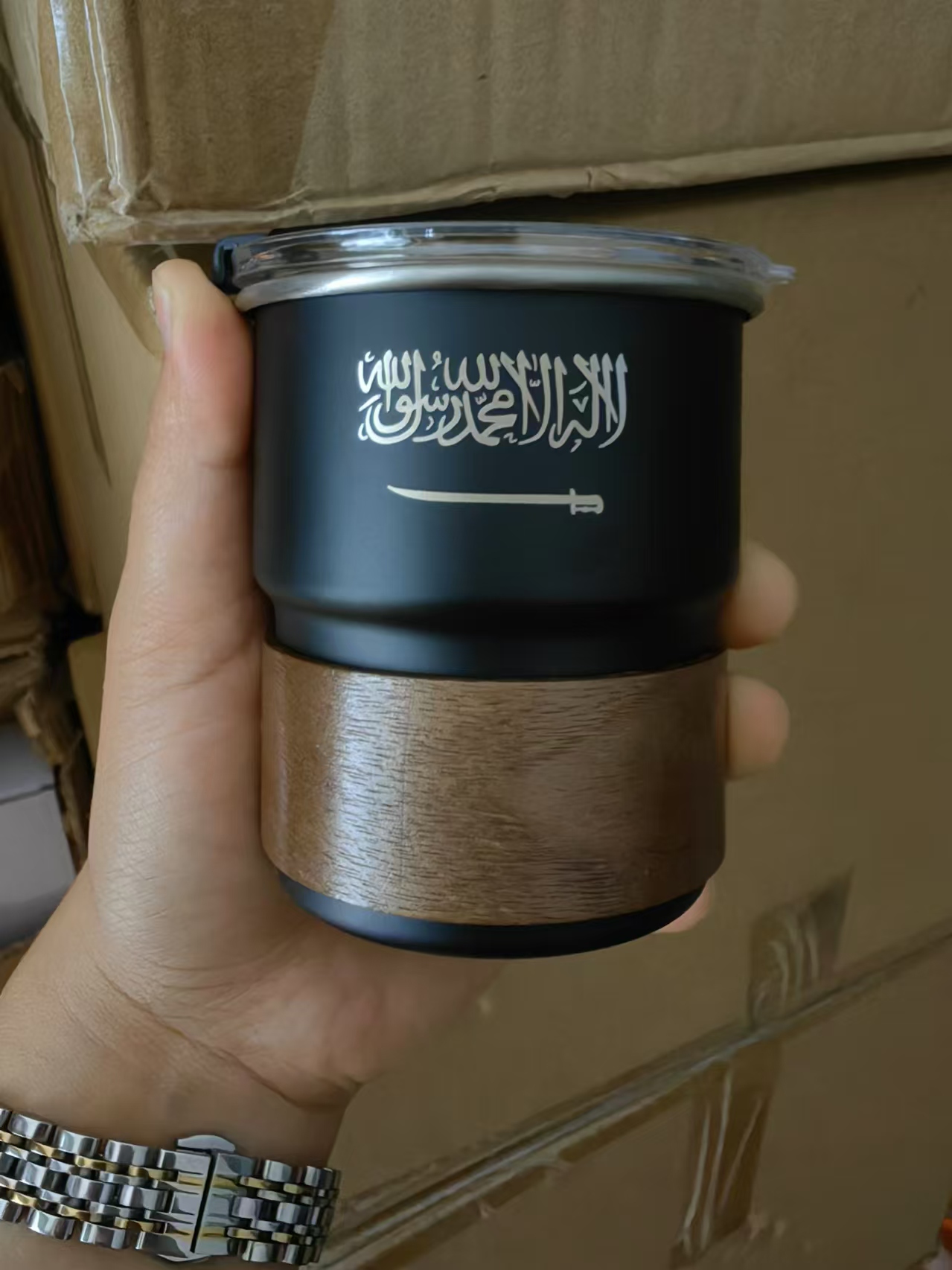 The Flag of Saudi Arabia Logo  - đánh giá và giá Coffee Equipment For Camping