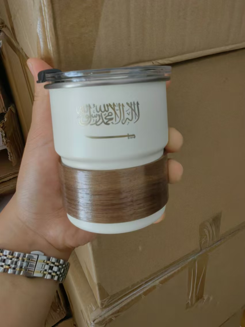 The Flag of Saudi Arabia Logo  - đánh giá và giá Coffee Equipment For Camping