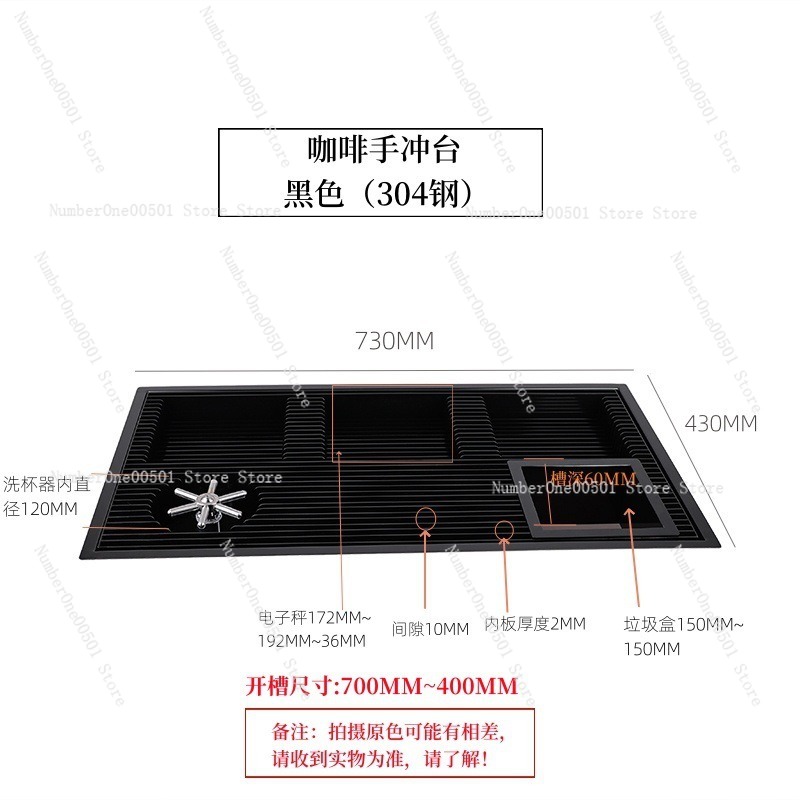 Coffee Drip Tray Stand New Chi - đánh giá và giá Coffee Equipment Pour Over