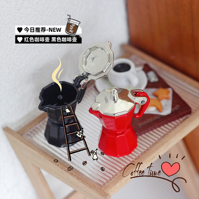1:12 Ob11 Miniature Coffee-mak - đánh giá và giá Coffee Equipment Europe