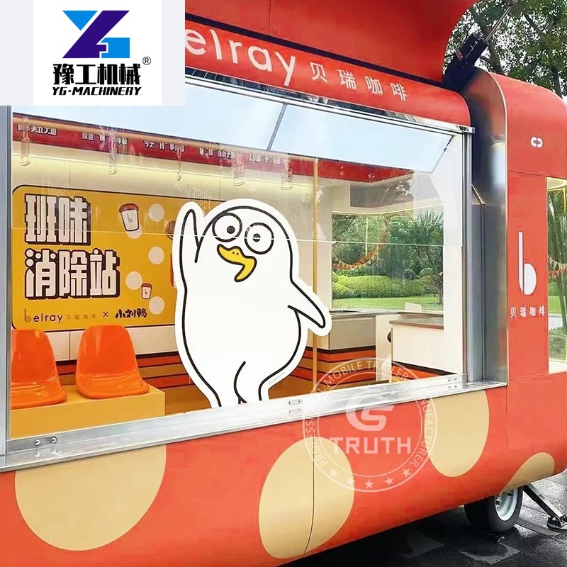Customized China Food Trailers - đánh giá và giá Coffee Equipment China