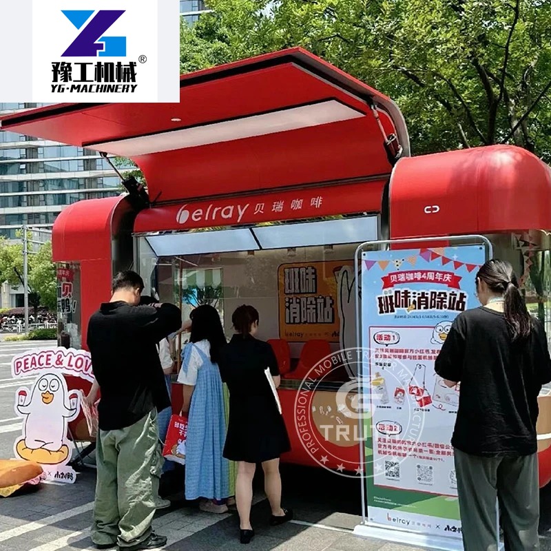 Customized China Food Trailers - đánh giá và giá Coffee Equipment China